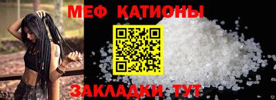 хмурый Балаково