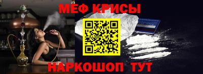 МДПВ Балашиха