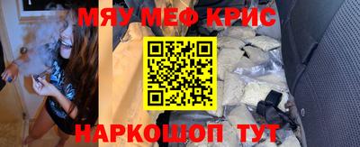 МДПВ Балашиха