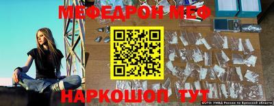 МДПВ Балашиха