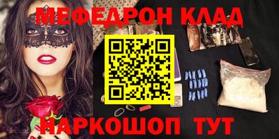 хмурый Балаково