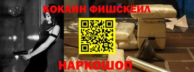МДПВ Балашиха