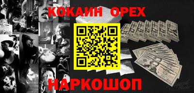 МДПВ Балашиха