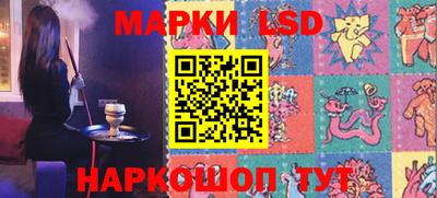 хмурый Балаково