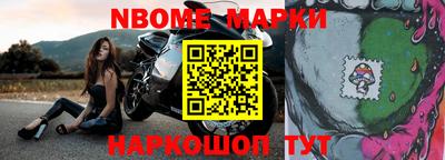 марихуана Бузулук