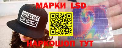 хмурый Балаково