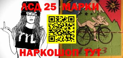 МДПВ Балашиха