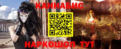 ешки Бугуруслан