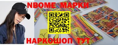 МДПВ Балашиха