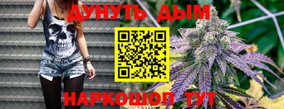 хмурый Балаково
