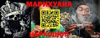 хмурый Балаково
