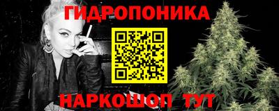хмурый Балаково