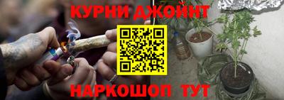 хмурый Балаково