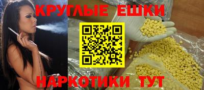 хмурый Балаково