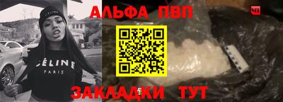 МДПВ Балашиха