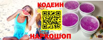 МДПВ Балашиха