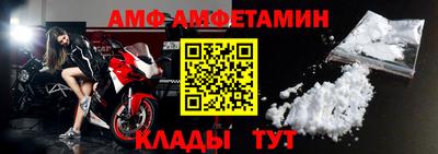 хмурый Балаково