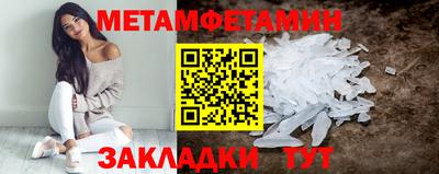 МДПВ Балашиха