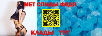 МДПВ Балашиха