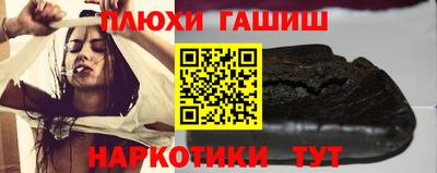 хмурый Балаково