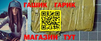 МДПВ Балашиха