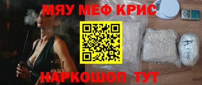 хмурый Балаково