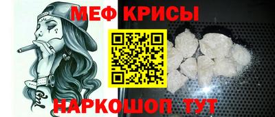 МДПВ Балашиха